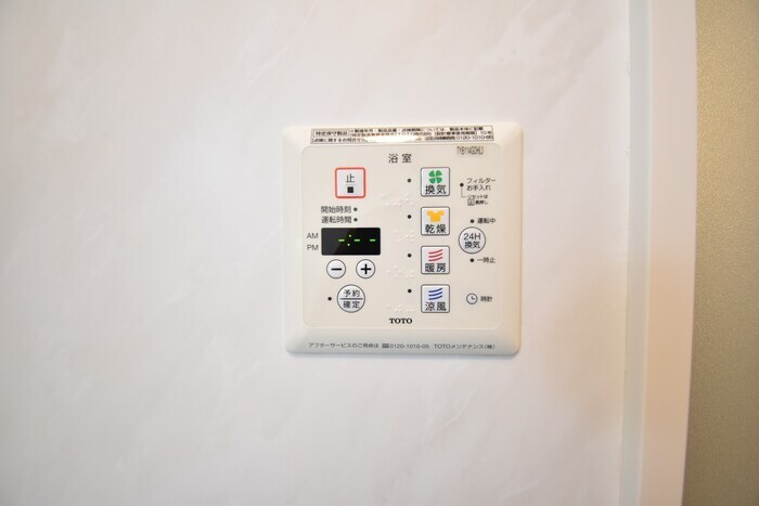 物件内観写真21　(浴室換気乾燥機)