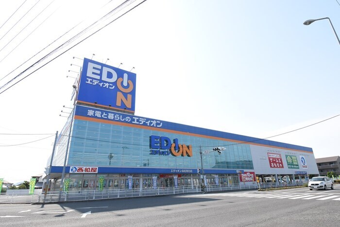 物件内観写真20　(エディオン高松春日店)