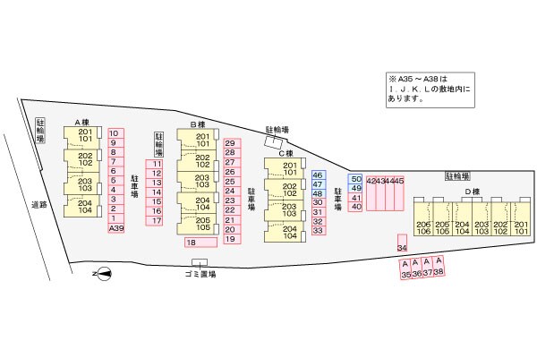 駐車場(駐車場)