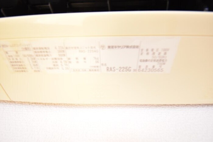 物件内観写真25　(備付エアコン品番（ＤＫ）)
