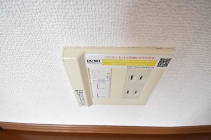 物件内観写真28　(インターネット接続)