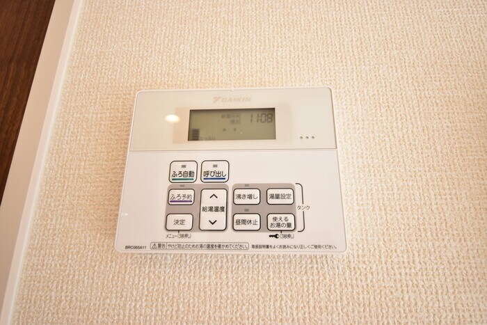 物件内観写真17　(追い焚き給湯)