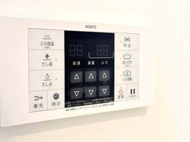 物件内観写真27　