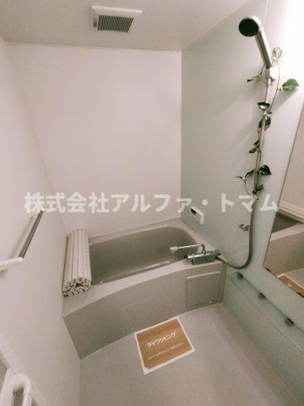 浴室(バス／シャワールーム等)