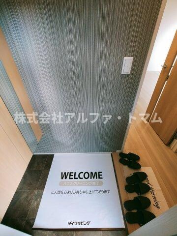 物件内観写真15　(玄関)