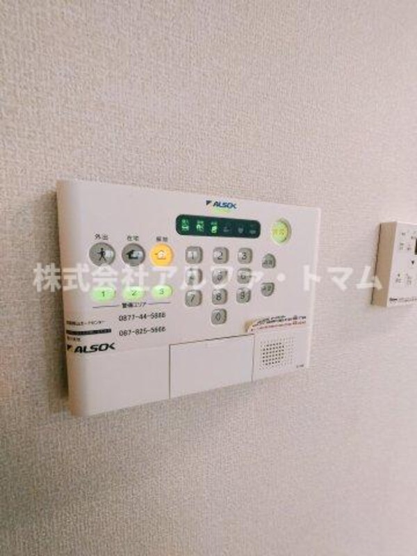 建物設備(ホームセキュリティ)