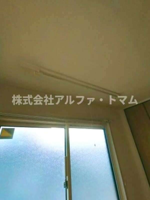 内装他(室内物干し)