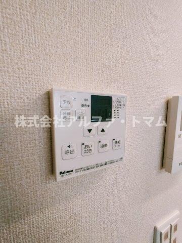 物件内観写真23　(給湯（追いだき機能付き）)