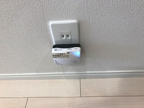 ガス警報器