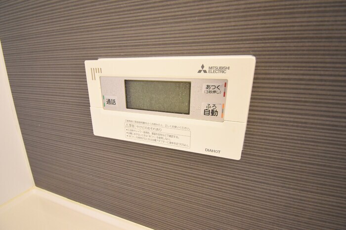 物件内観写真17　(セコムのセキュリティシステム)