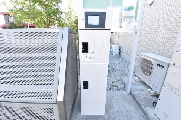 その他(宅配ボックス)