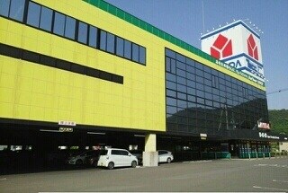 物件内観写真19　(その他)