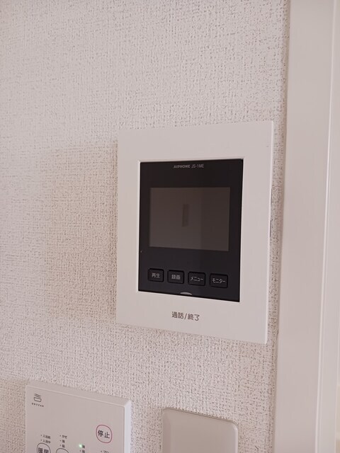 物件内観写真13　(その他設備)