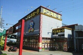 物件内観写真15　(その他)