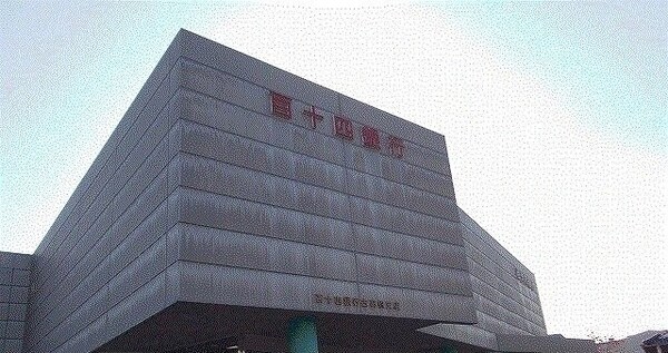 その他(その他)