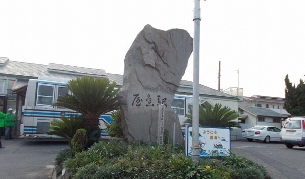 その他(その他)