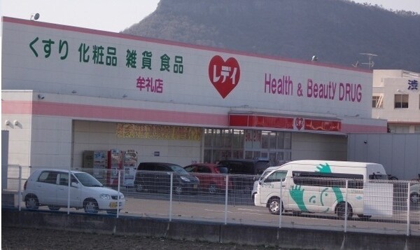 その他(その他)