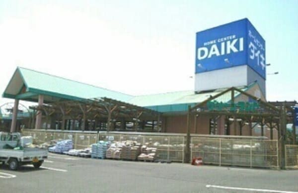 その他(その他)