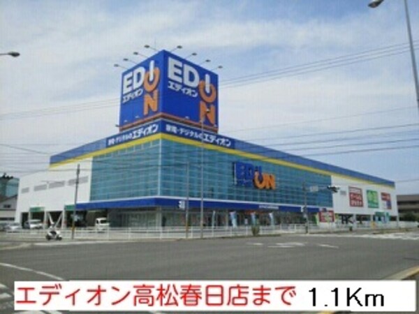 その他(その他)