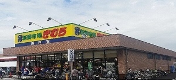 その他(その他)