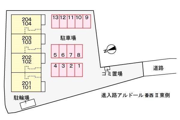 駐車場(駐車場)