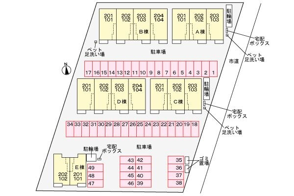 駐車場(駐車場)
