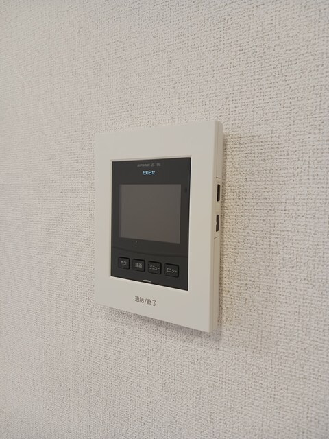 物件内観写真11　(その他設備)