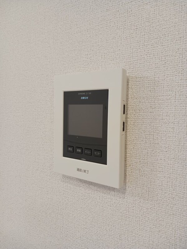 セキュリティ(その他設備)