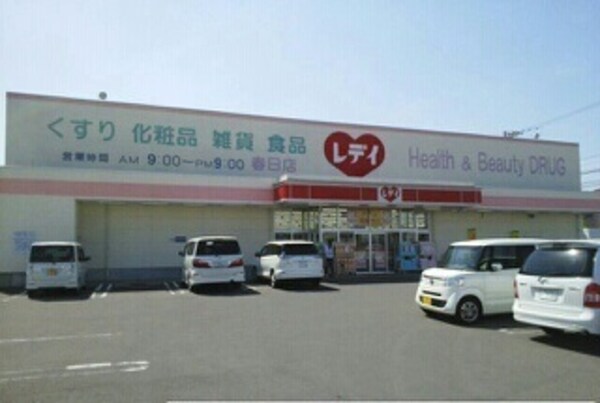 その他(その他)