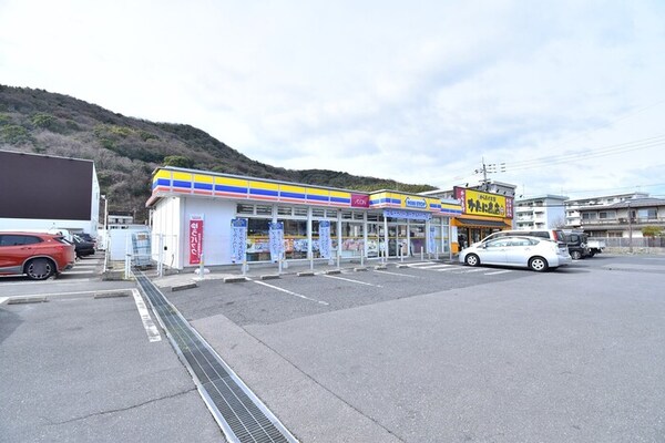 ミニストップ西宝町店
