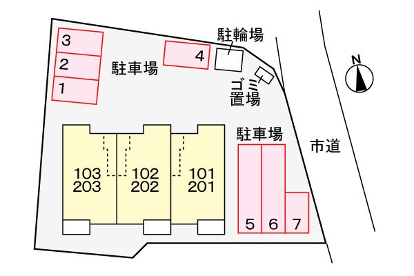 駐車場(駐車場)