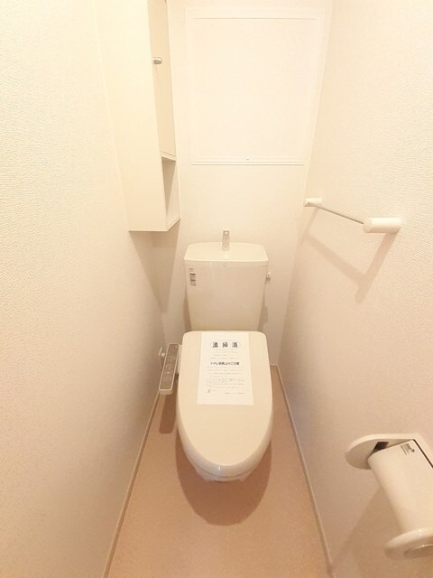 物件内観写真6　(トイレ)