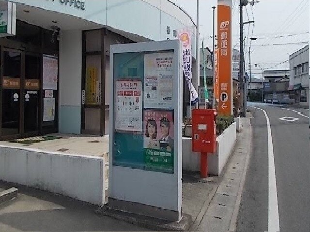 物件内観写真16　(その他)