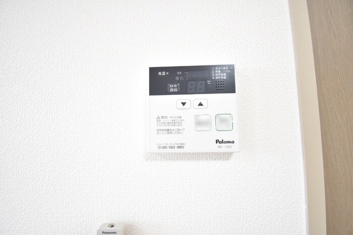 物件内観写真16　(その他設備)