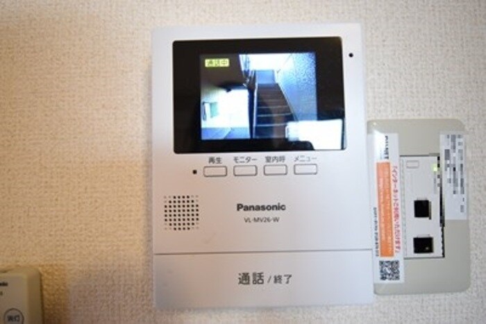 物件内観写真10　(TVインターホン)
