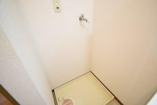 建物設備(室内洗濯機置き場)