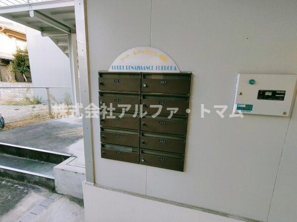 建物設備