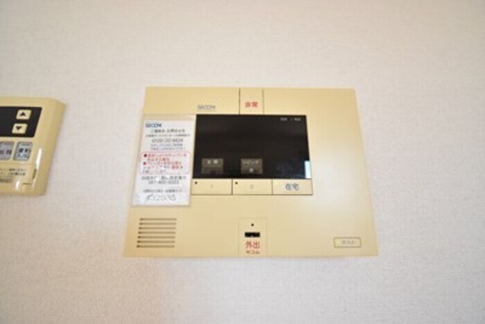 物件内観写真23　(セコムのセキュリティシステム)