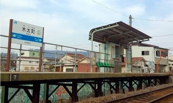その他(その他)