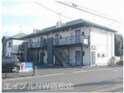 STハイツ C棟