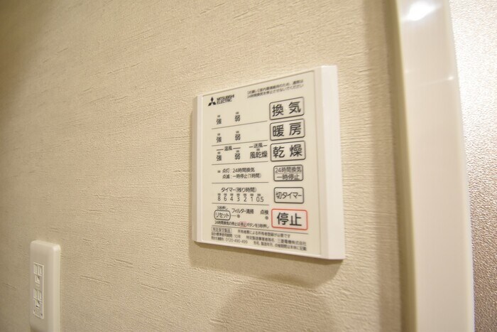 物件内観写真16　(浴室換気乾燥機)