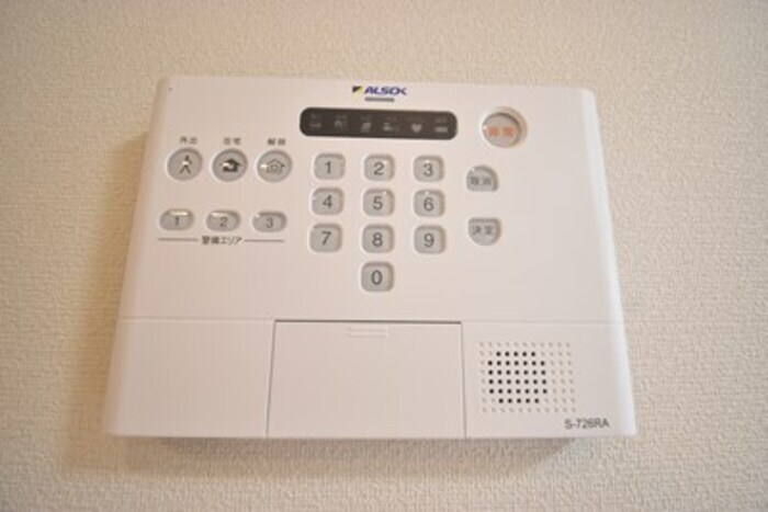物件内観写真16　(ALSOKホームセキュリティ)