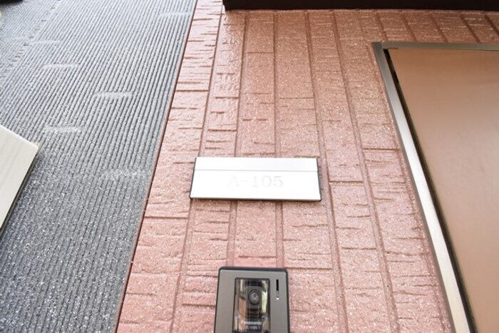 物件内観写真21　(玄関)