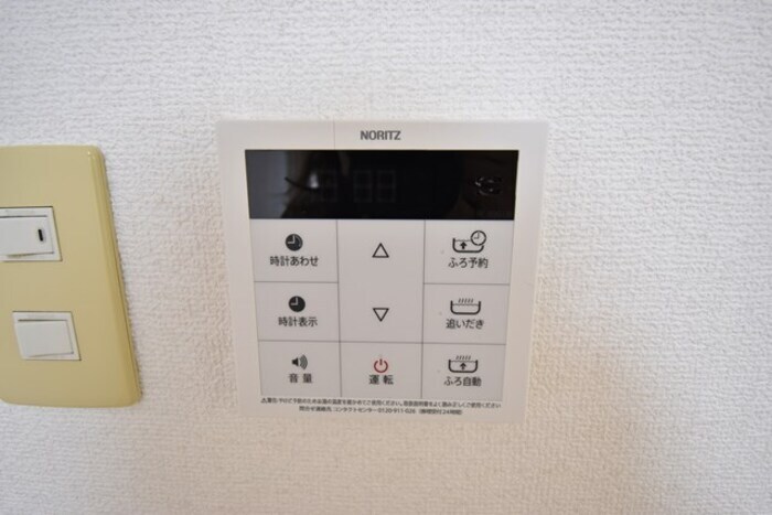 物件内観写真26　(追い焚き給湯)