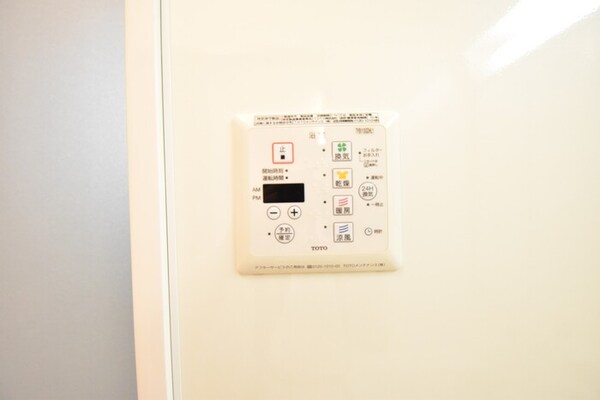 浴室(浴室換気乾燥機)