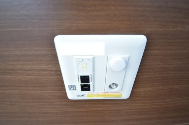 物件内観写真14　(インターネット接続)