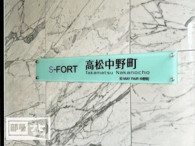 物件内観写真27　