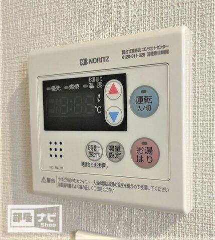 物件内観写真17　