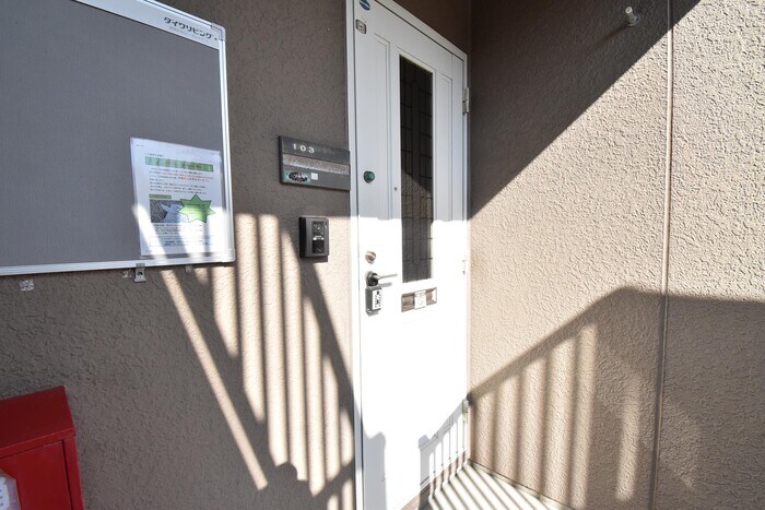 物件内観写真24　(共用廊下・お知らせ板)