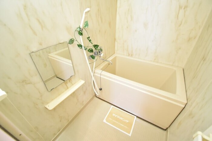 物件内観写真4　(浴室)